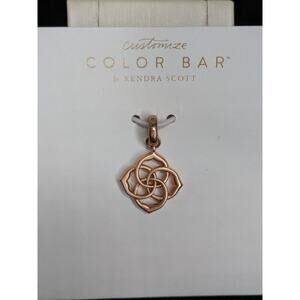 Kendra Scott Medallion Logo Rose Gold Charm - NWT Hard to Find Limited Release
